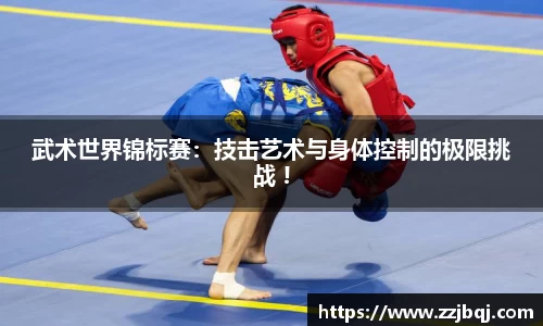 关键词1