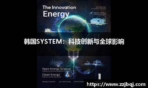 关键词2